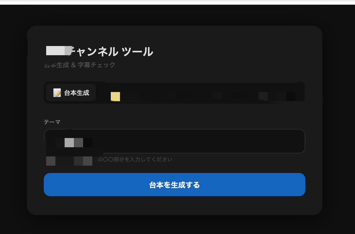 てつお tweet media