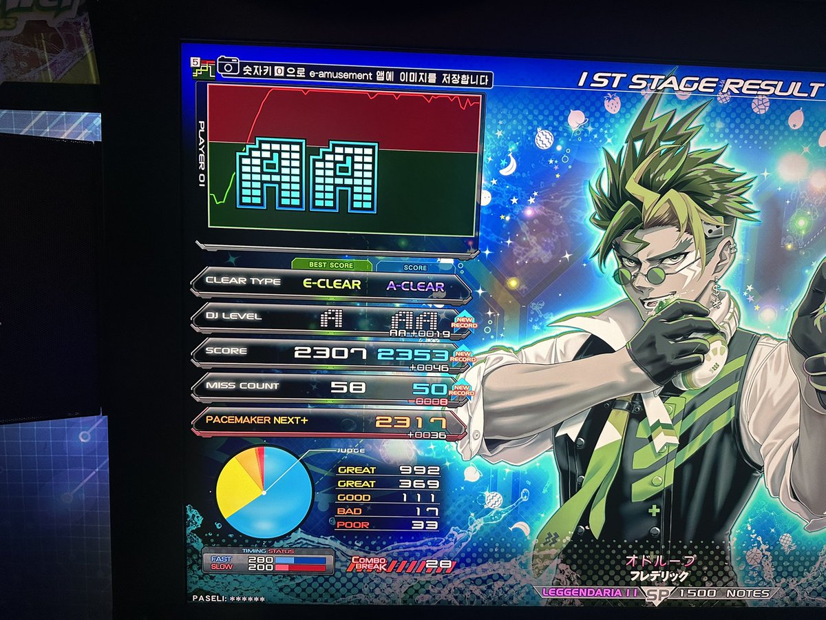 ryo_evol's tweet photo. スコアが少しずつ上がってる
最近ランダム触れてて正規に戻ったら伸びることおおい気がする https://t.co/pxvO24WaMJ