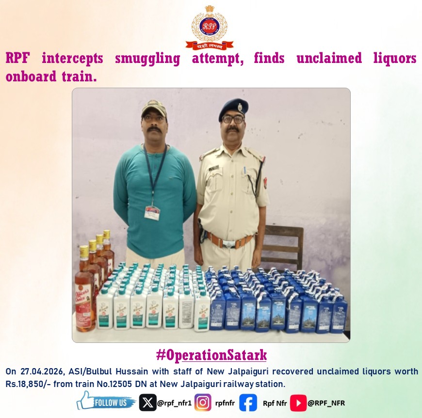rpf_nfr1's tweet image. @RPF_INDIA
@RailMinIndia
#OperationSatark
#RPF #SentinelsOnRail
#RailSafety #RailwaySecurity