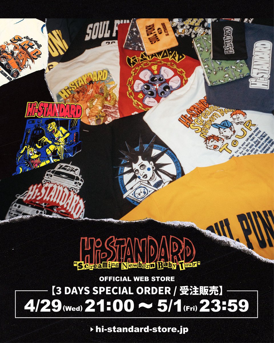 Hi-STANDARD SNB Tour tweet media