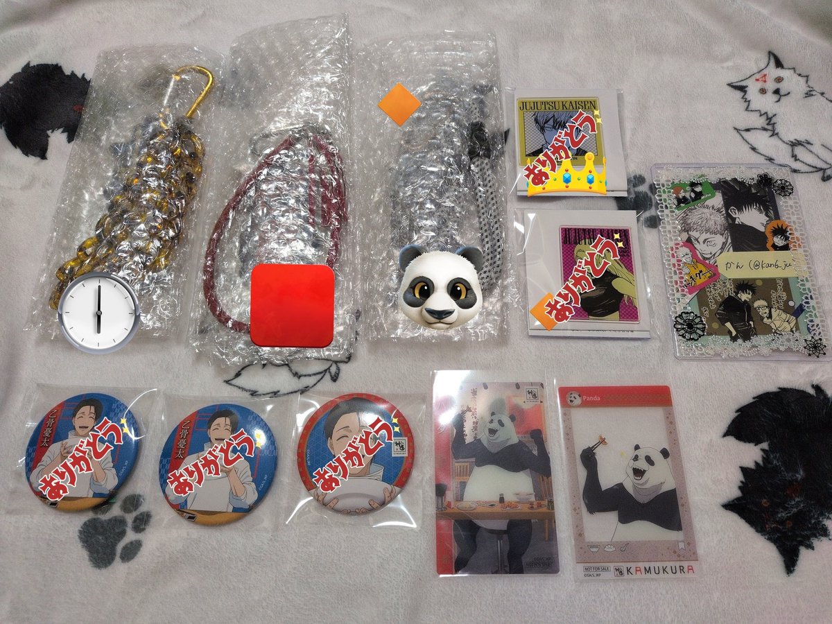 かん🐴取引 | 既読印あるよ tweet media