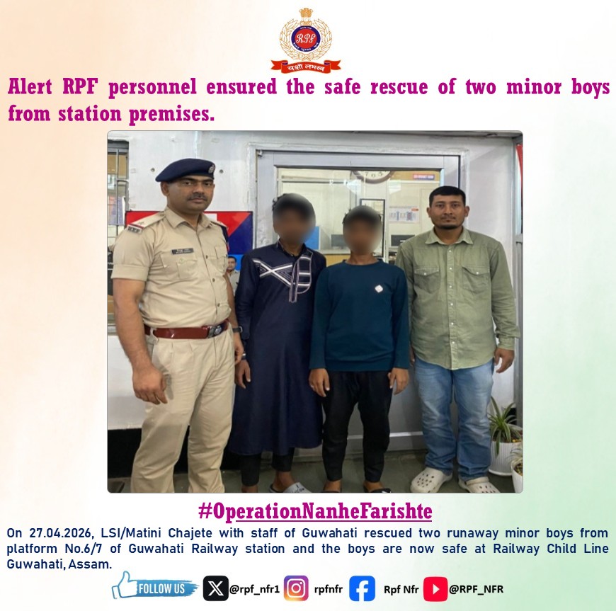rpf_nfr1's tweet image. @RPF_INDIA
@RailMinIndia
#OperationNanheFarishte
#RPF #SewaHiSankalp #RPFForYou #WeServeandProtect #SafetyFirst
#IndianRailways #ChildProtection