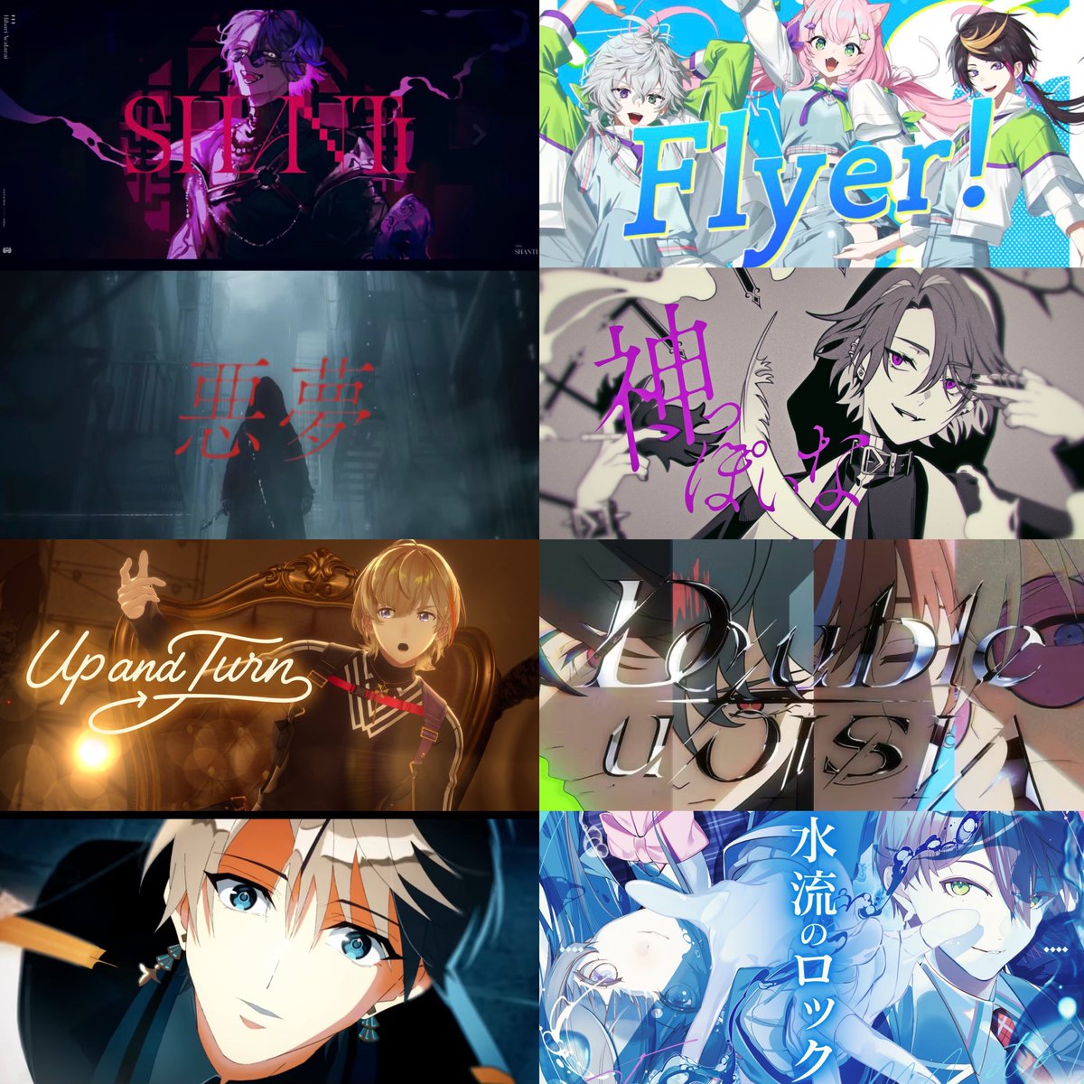 𝗮𝗸𝗶 𝟱/𝟲 tweet media