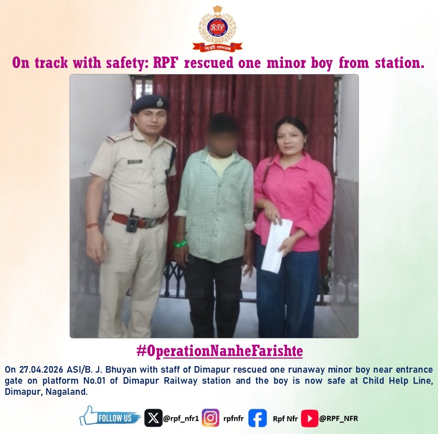 rpf_nfr1's tweet image. @RPF_INDIA
@RailMinIndia
#OperationNanheFarishte
#RPF #SewaHiSankalp #RPFForYou #WeServeandProtect #SafetyFirst
#IndianRailways #ChildProtection