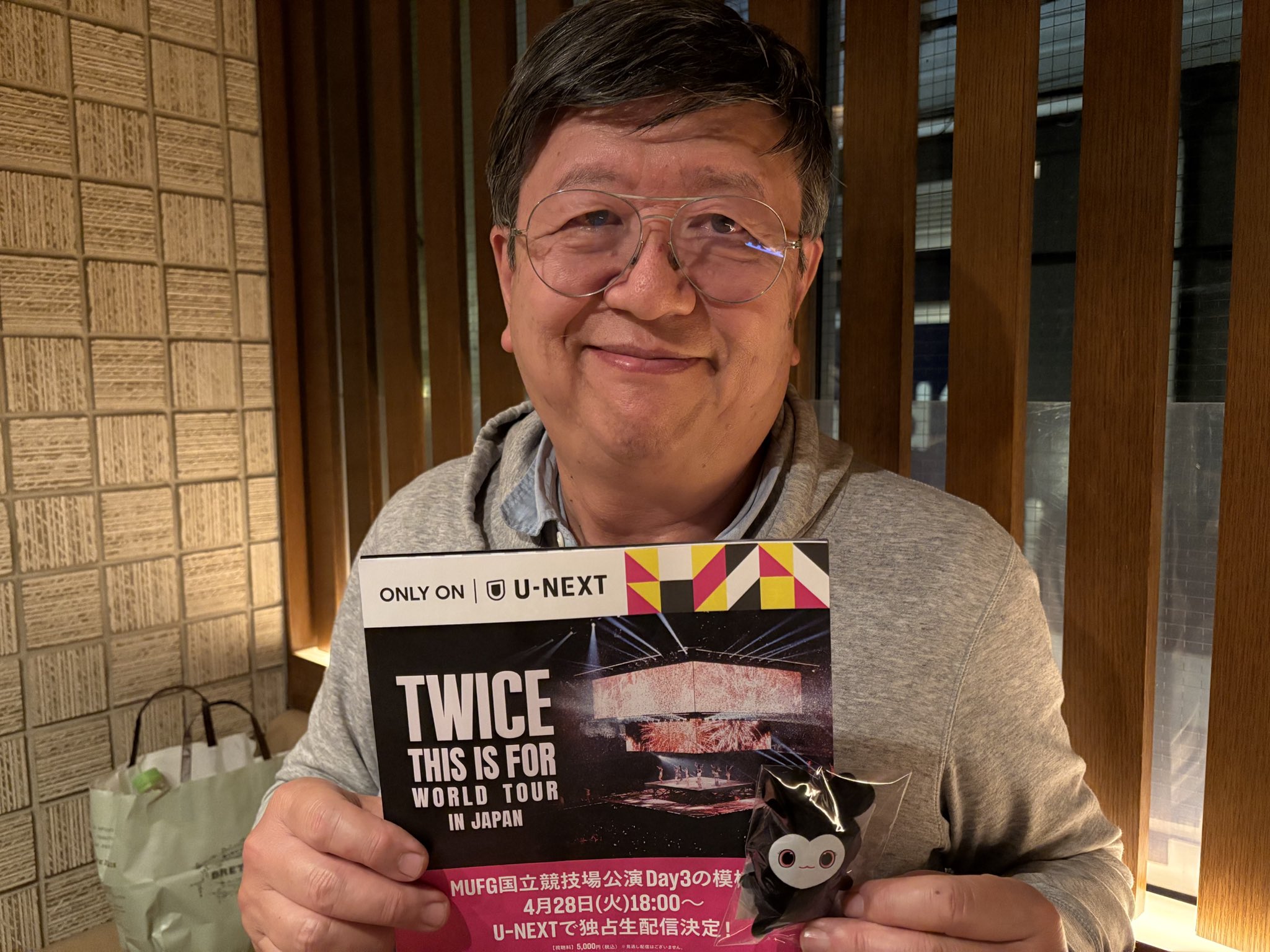 富田一彦 on X: 