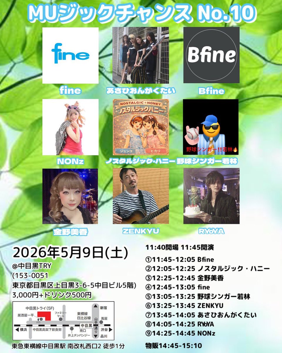 蓮 /renasahi tweet media
