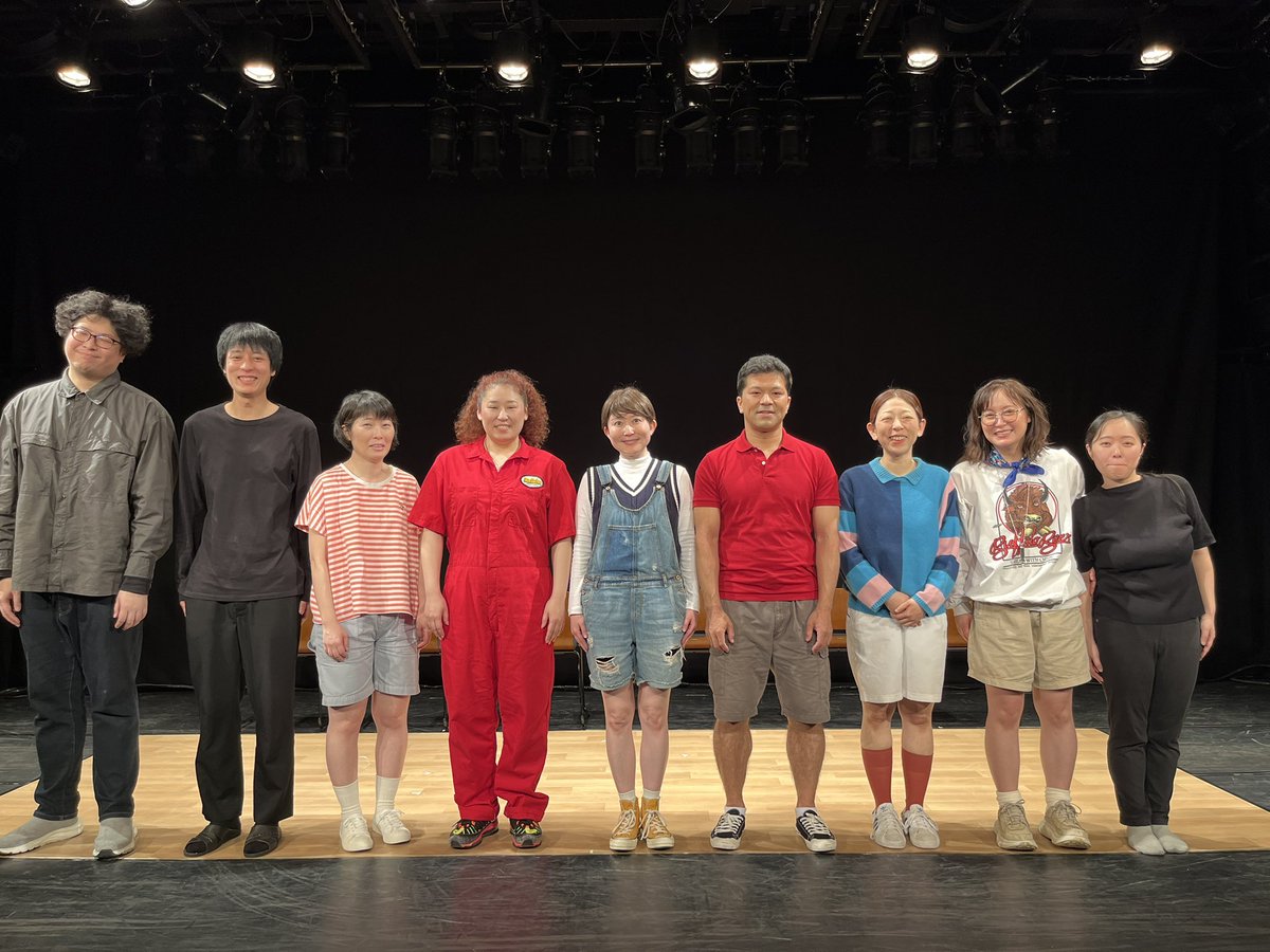 ナカゴー本公演『ずっと洋画みたいだね』
全公演無事におえることが出来ました。
ご来場いただきましたお客様、お世話になりました関係者の皆様、萩田さん香椎さん海上さん本当にありがとうございました。心より感謝申し上げます。今後ともナカゴー、東京にこにこちゃんを何卒よろしくお願い致します。