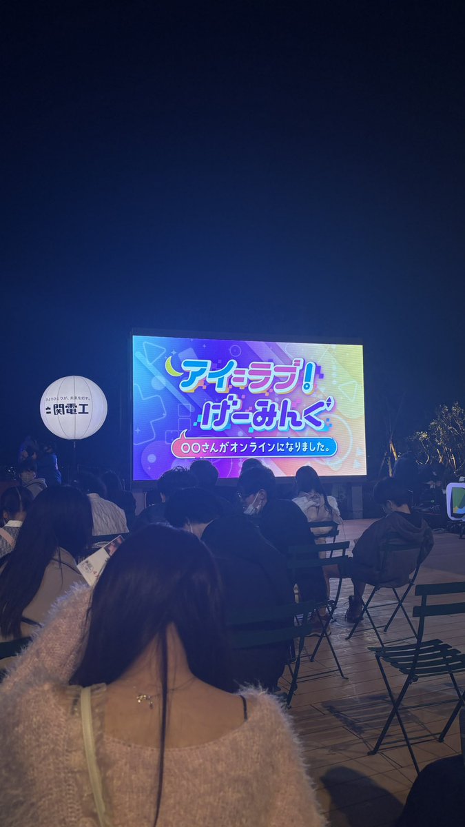 りっくん👼 きあさんの研究員 tweet media