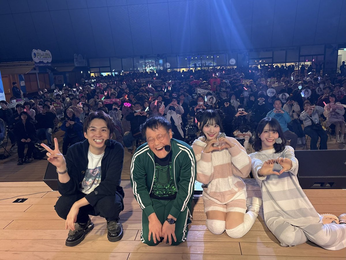 りっくん👼 きあさんの研究員 tweet media