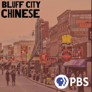 TnGenSoc's tweet photo. Turn on your TV’s! Bluff City Chinese will be screening on public television to ring in AANHPI Heritage Month at these stations:

WKNO-TV Memphis
May 2, 7:30 pm CST

WNPT- TV Nashville
May 3/4 (Schedule TBA) https://t.co/ggZ4bFjtAT