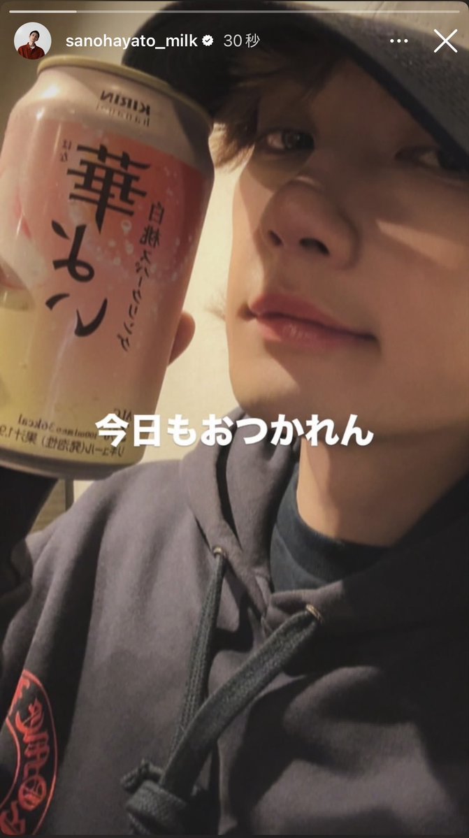 𝚊𝚢𝚞𝚖𝚒*🧸おもちゃ(勇斗くん命名) tweet media