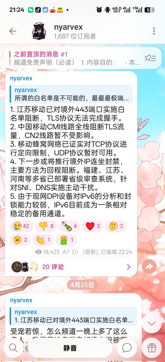 ckyx tweet media
