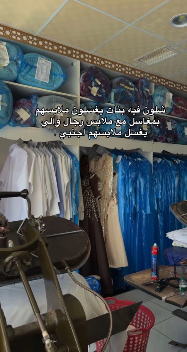 ɢʜᴀɪᴍᴀʜ tweet media