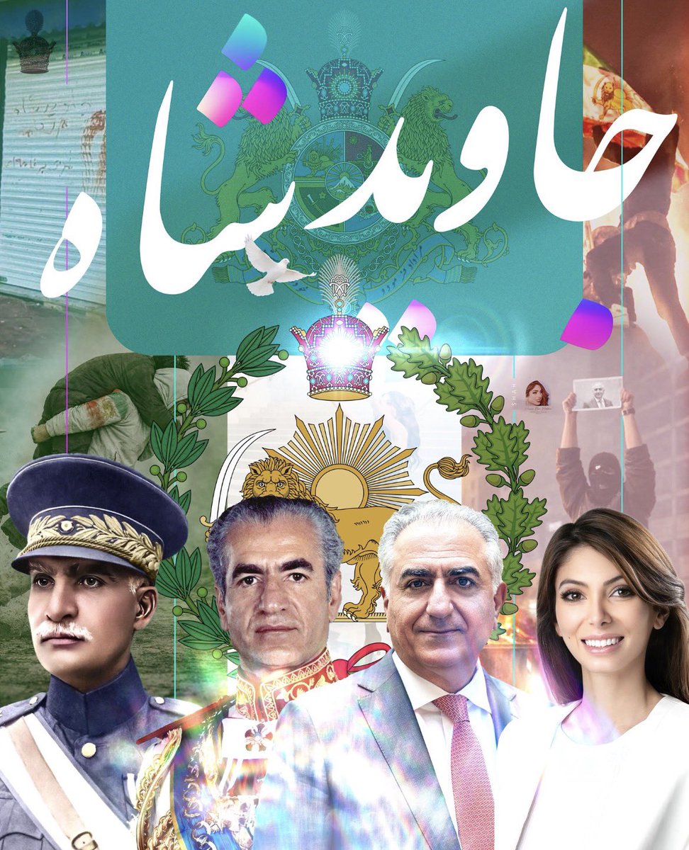 سنباد tweet media