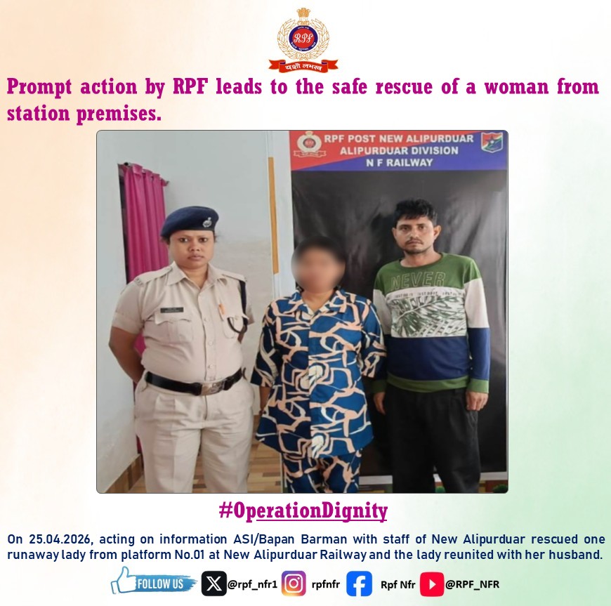 rpf_nfr1's tweet image. @RPF_INDIA
@RailMinIndia
#OperationDignity
#RPF #SewaHiSankalp
#WeServeandProtect