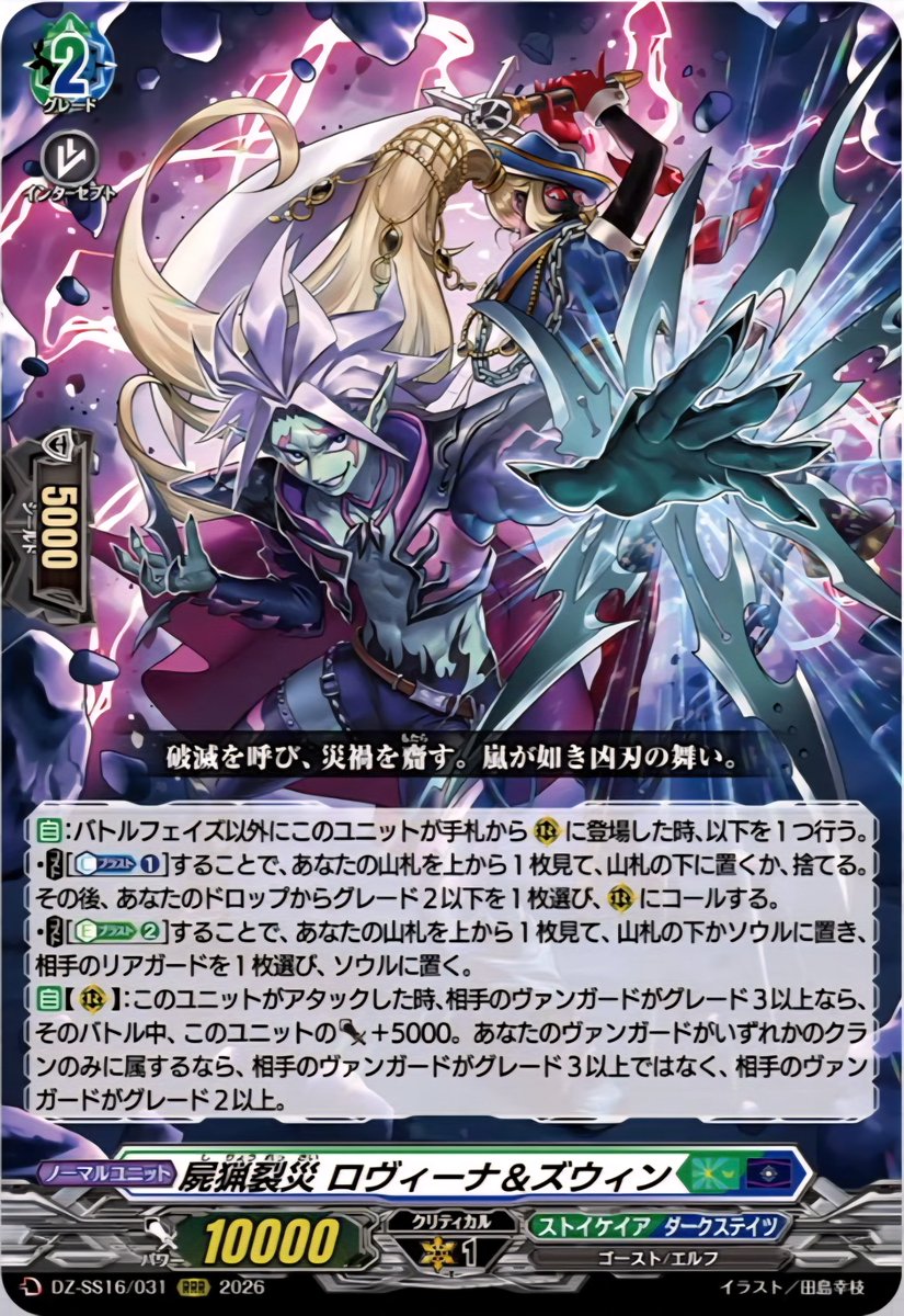 シュウ@グレネ大好き tweet media