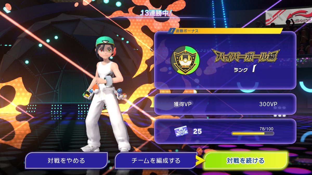 ヒジナガ.🐉アドバンス🐍 tweet media