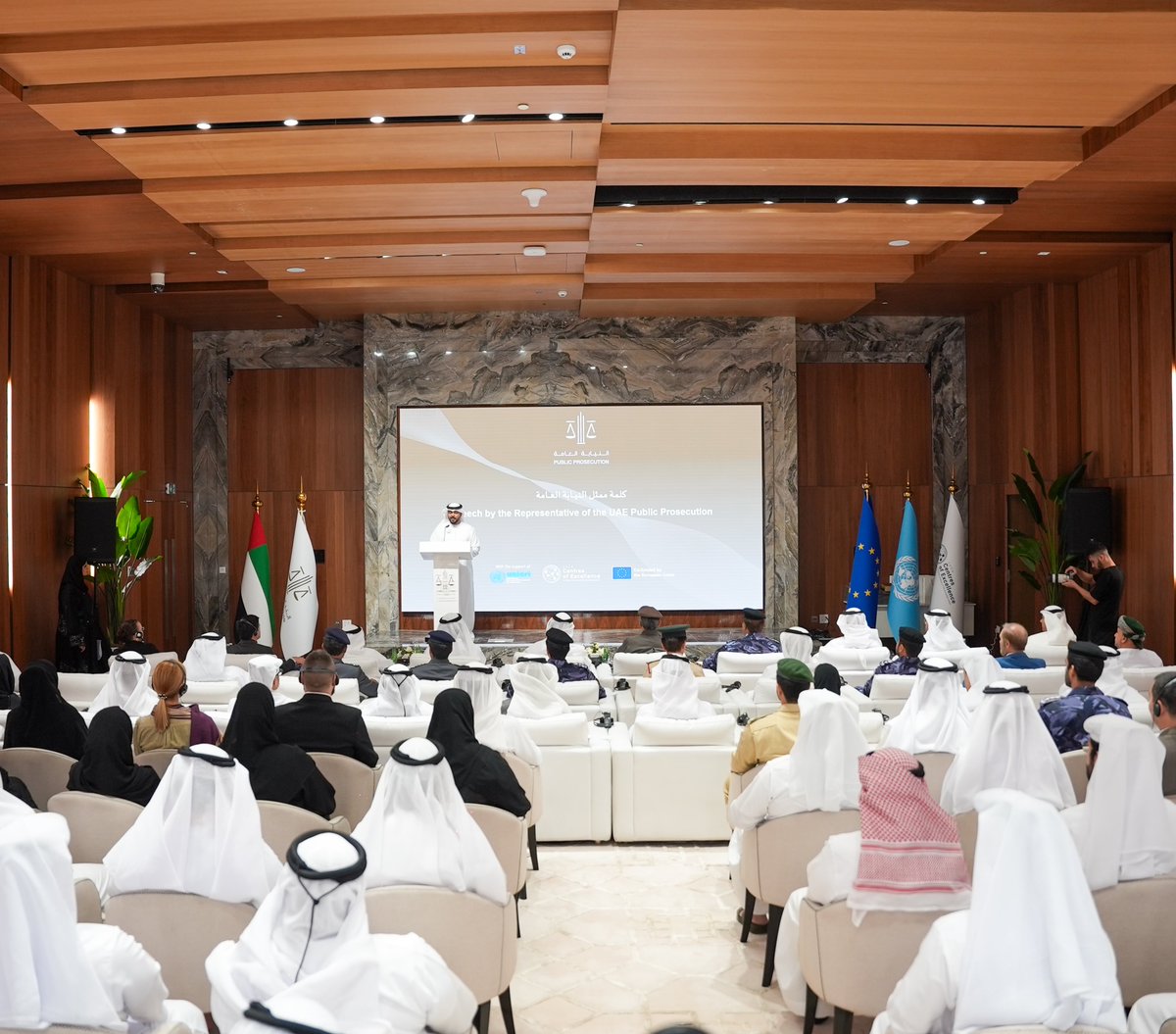 EU in the UAE tweet media