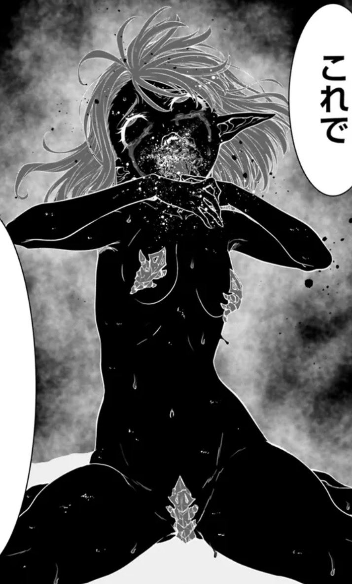 女神敗北 転生のヴァラノワ 

ネットの無料掲載が更新されました。😌🖋️
32話の後半でありページ数は少なめとなっていますが、いよいよチーム戦にも戦闘不能者が現れ始める時が…?

無様すぎる神々のトーナメントキャットファイト漫画。😈

ニコニコ漫画 https://t.co/MRZRfQR9qI

カドコミ 