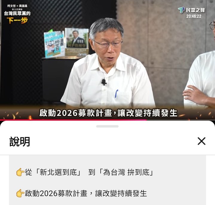 Huang autum tweet media