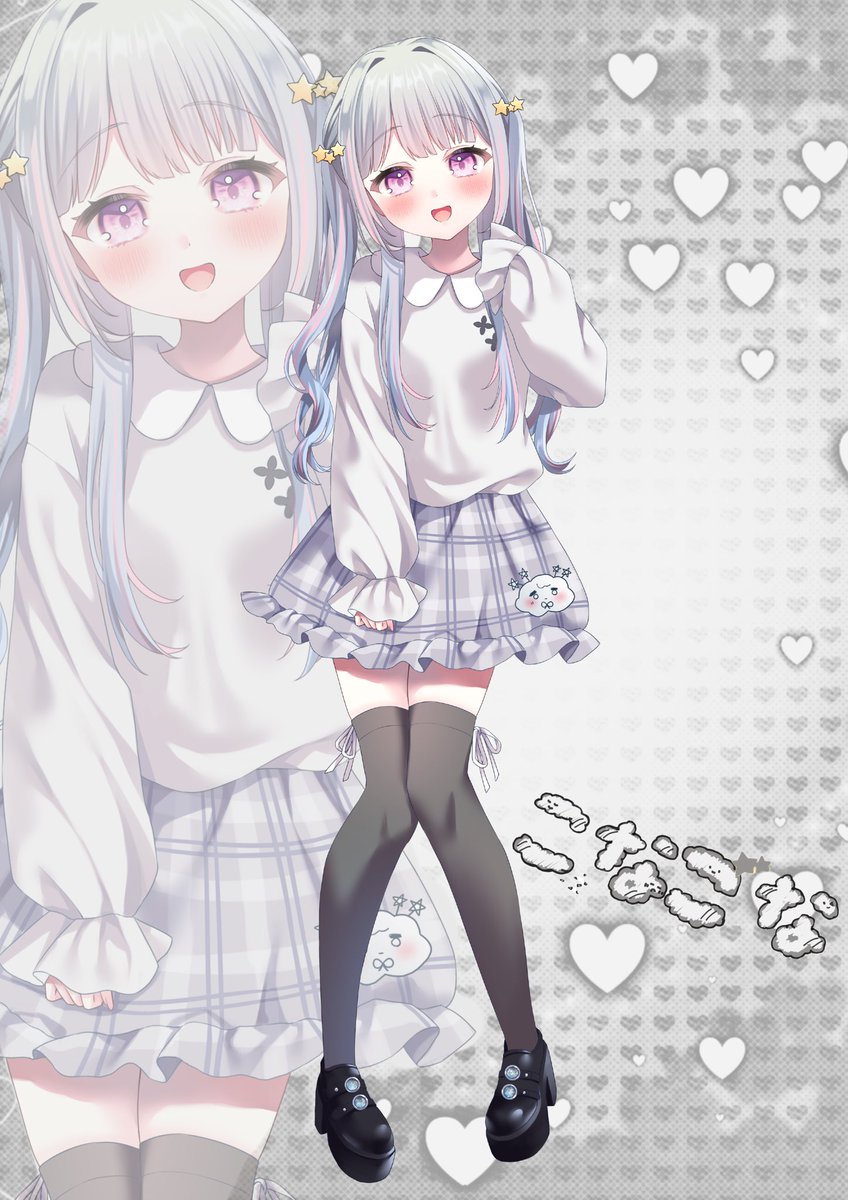 こなごな@1周年❕ tweet media