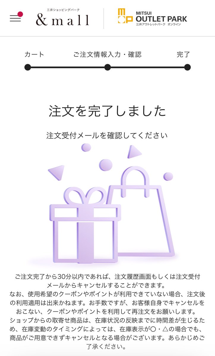 すこーーん tweet media