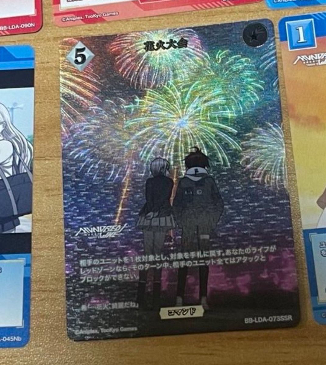 LOOP0920@お品物により譲渡＆買取します！ tweet media