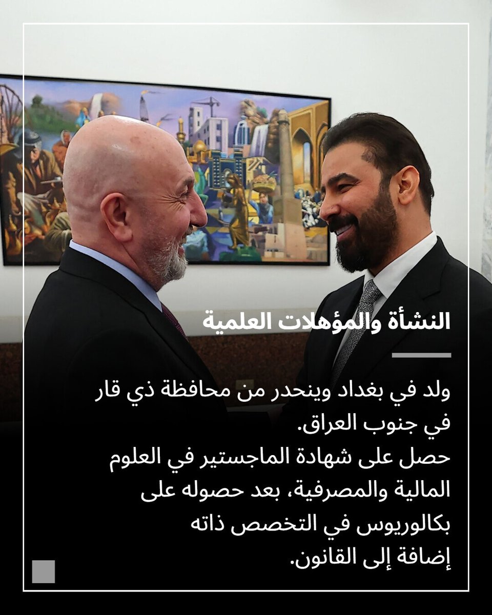 فرانس 24 / FRANCE 24 tweet media