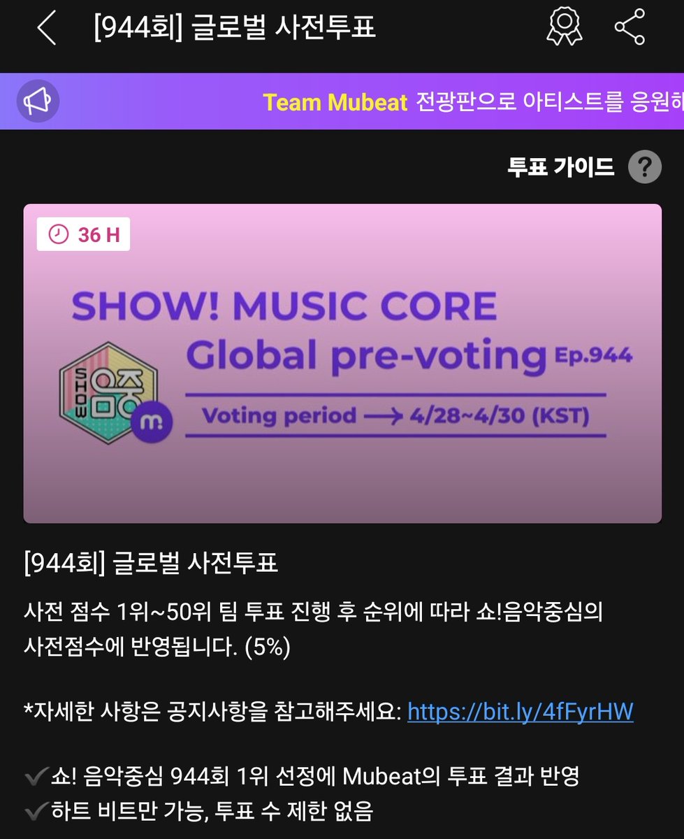 대한아스테룸플리დ (대플) tweet media