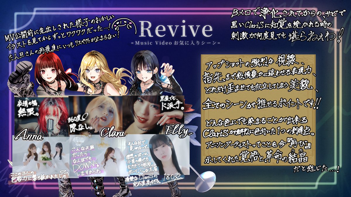 オセロン tweet media