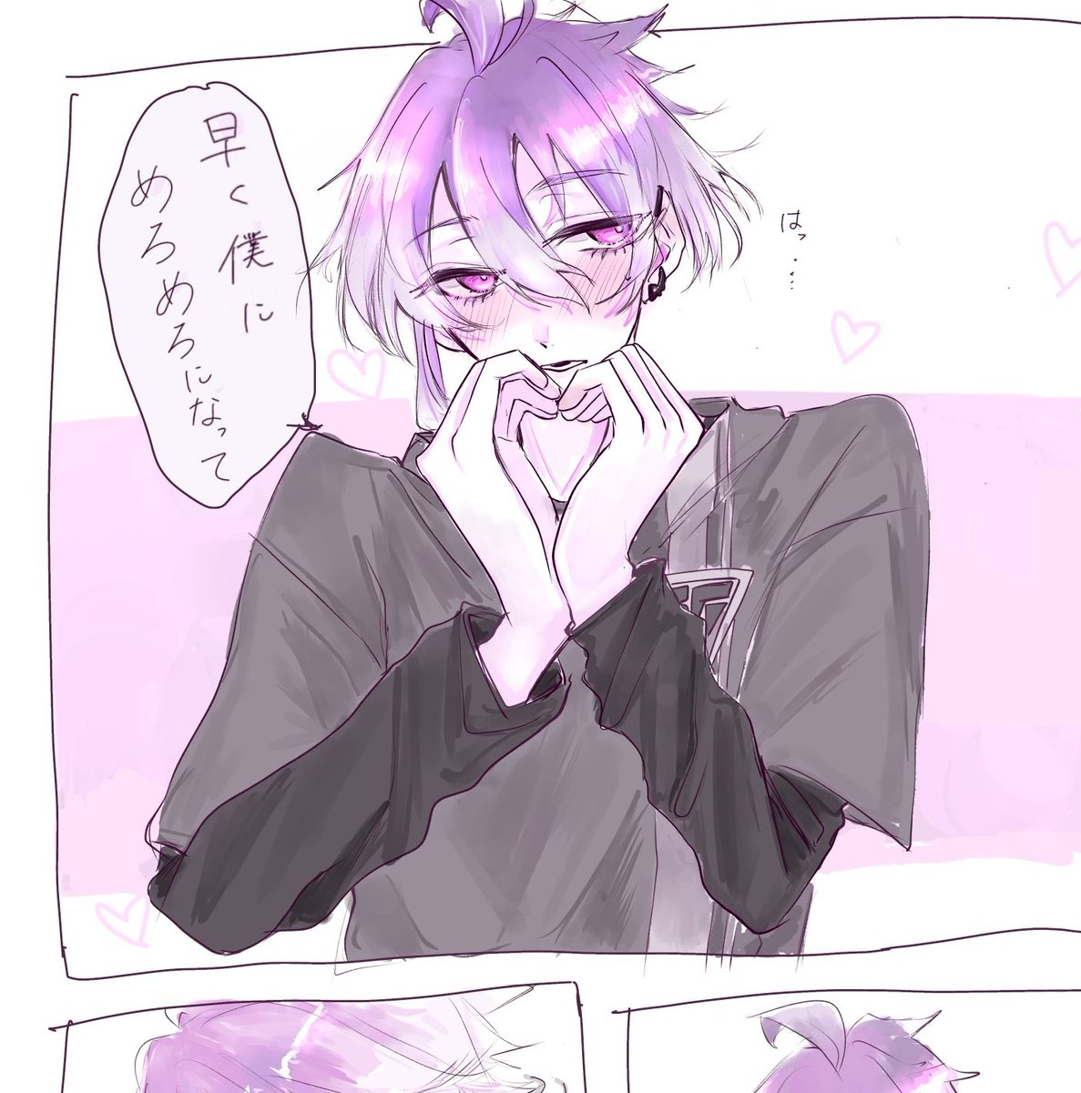 れたる tweet media