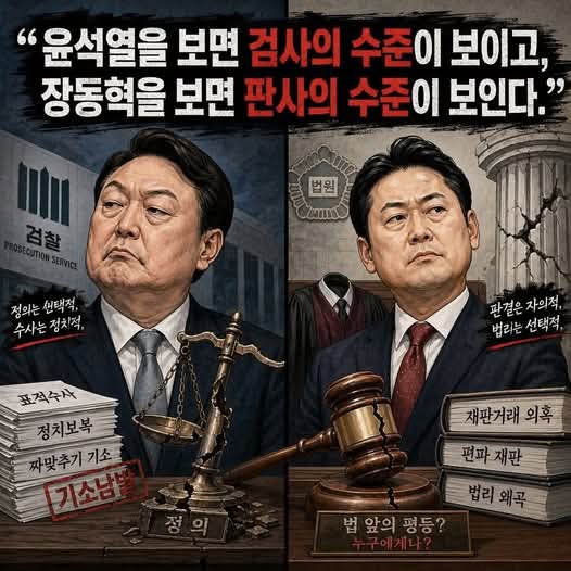 신숭겸 tweet media