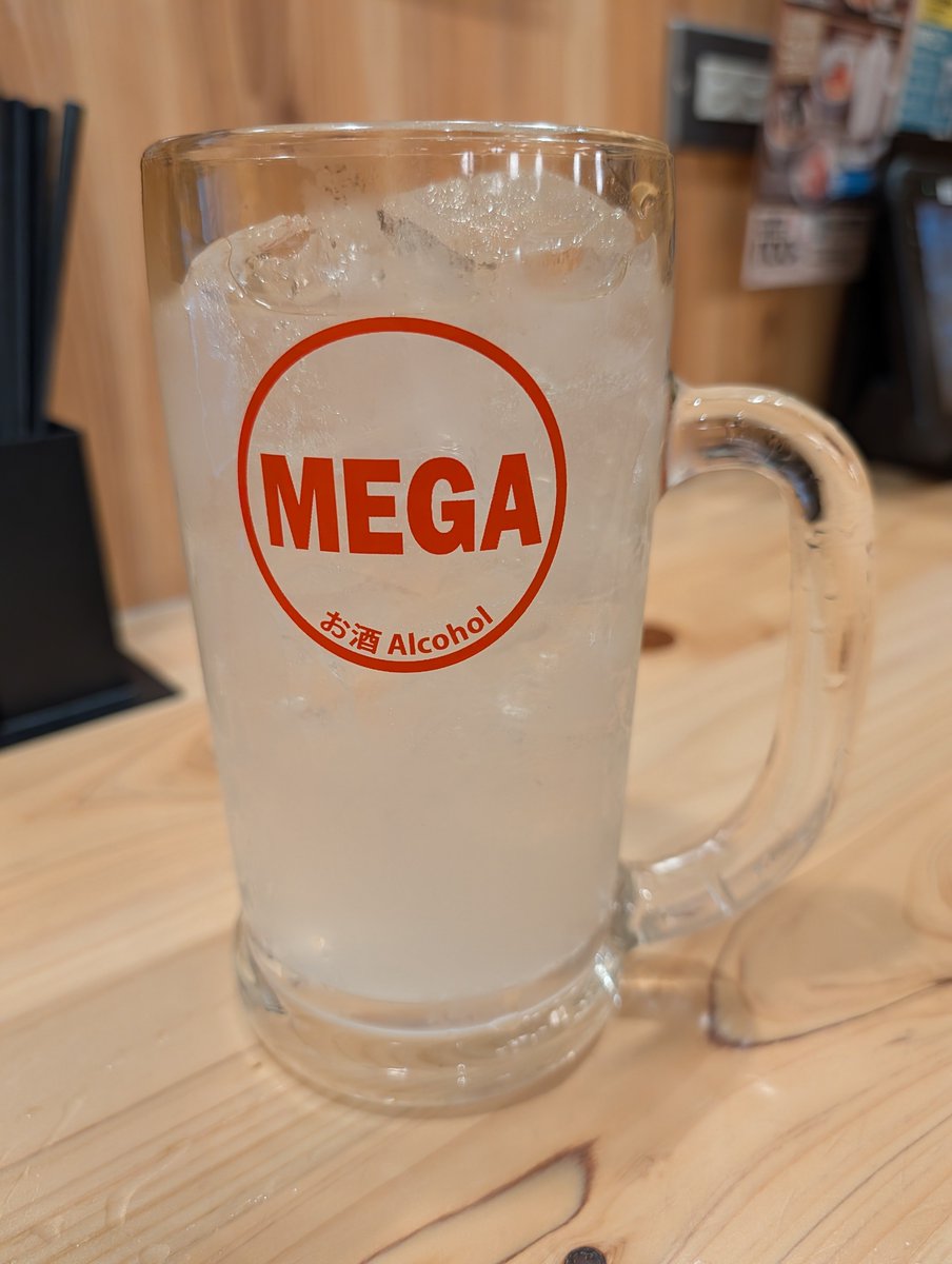 テラモナギ tweet media