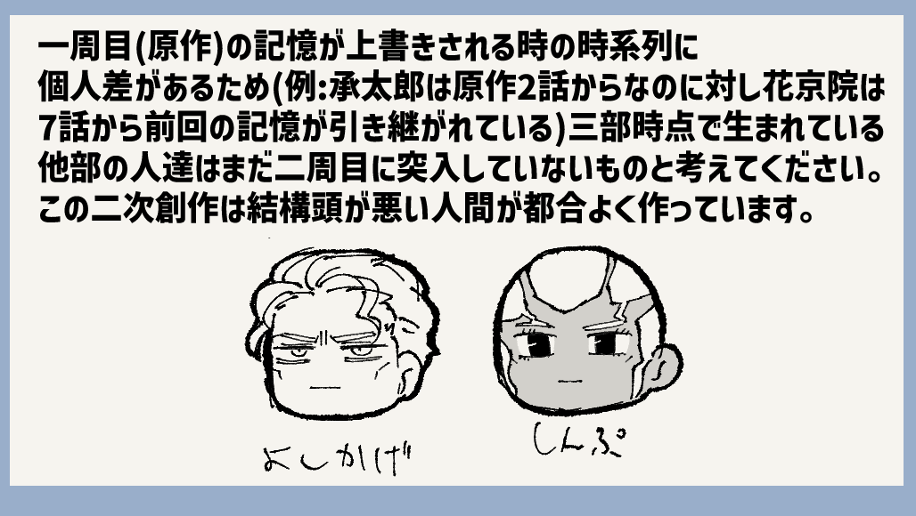 ありを tweet media