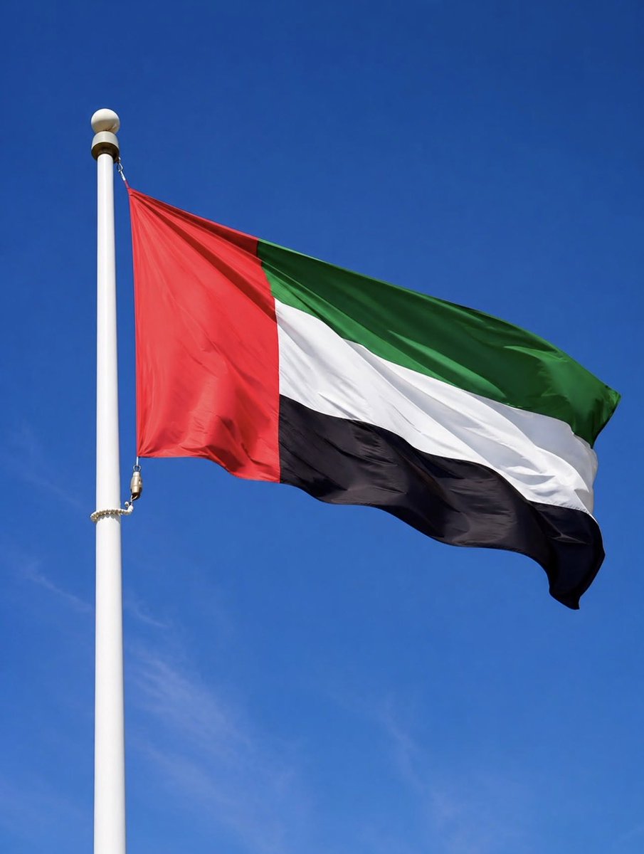 وزارة الطاقة والبنية التحتية tweet media