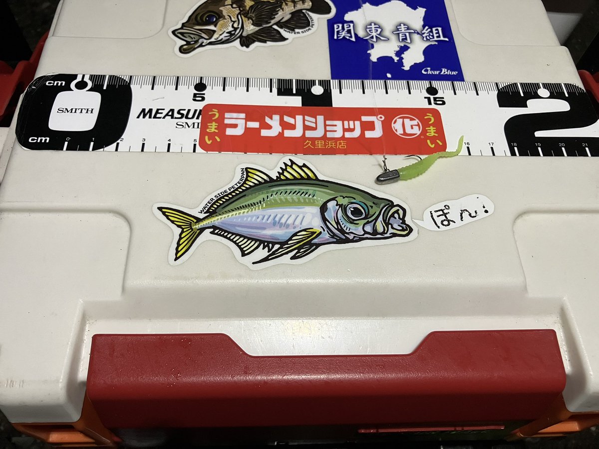 アジぽん tweet media