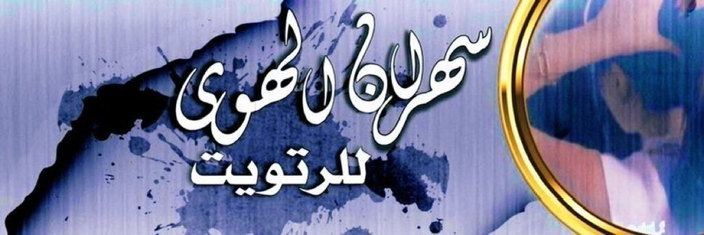 🤎αнмєɒ tweet media