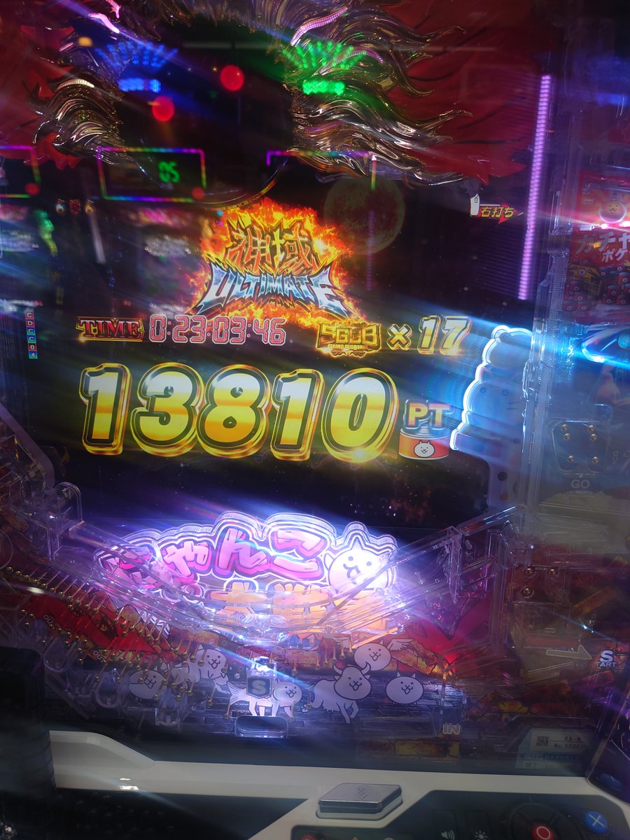 ギャンG@雑多垢 tweet media