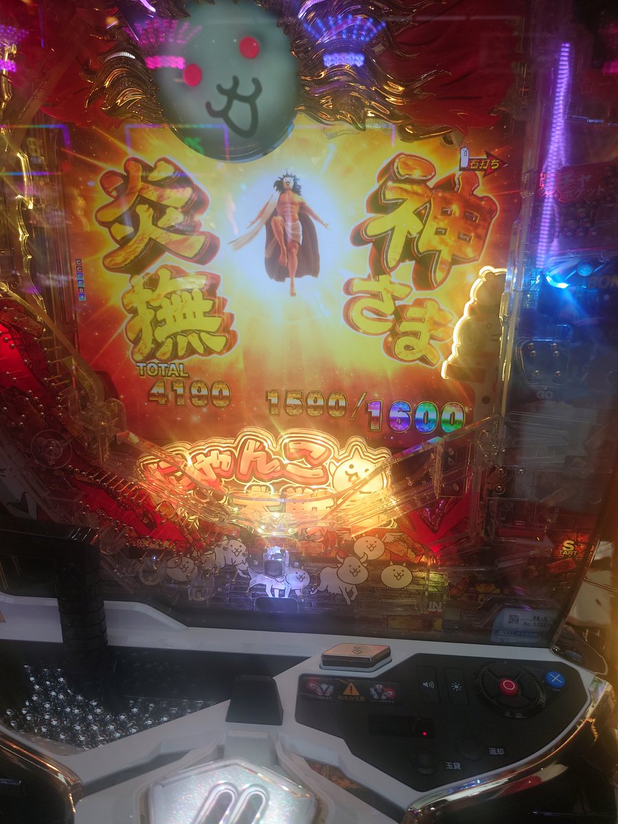 ギャンG@雑多垢 tweet media