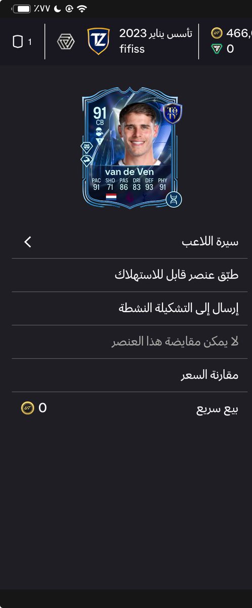 💙❤️ tweet media