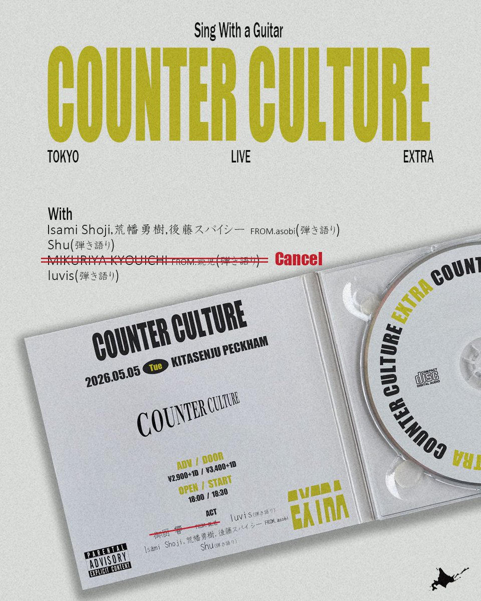 COUNTER CULTURE tweet media