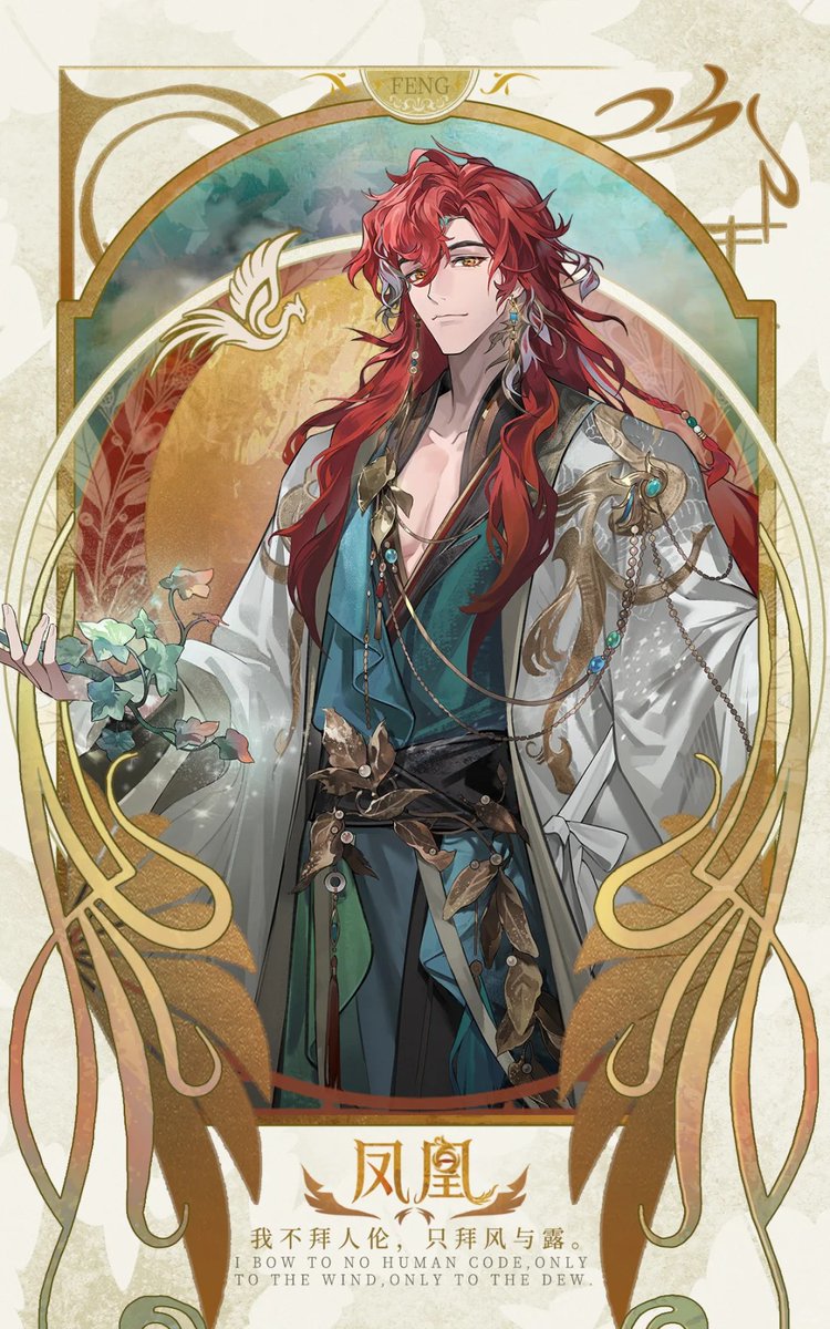 is ince1,pay hyv=support ince1 tweet media