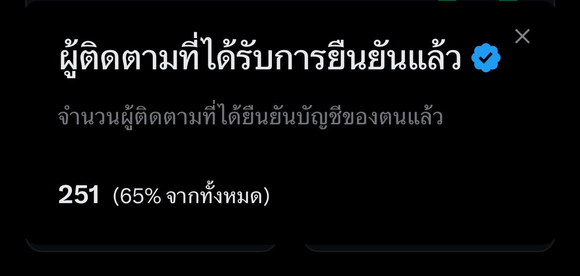 yama mui🎐 tweet media