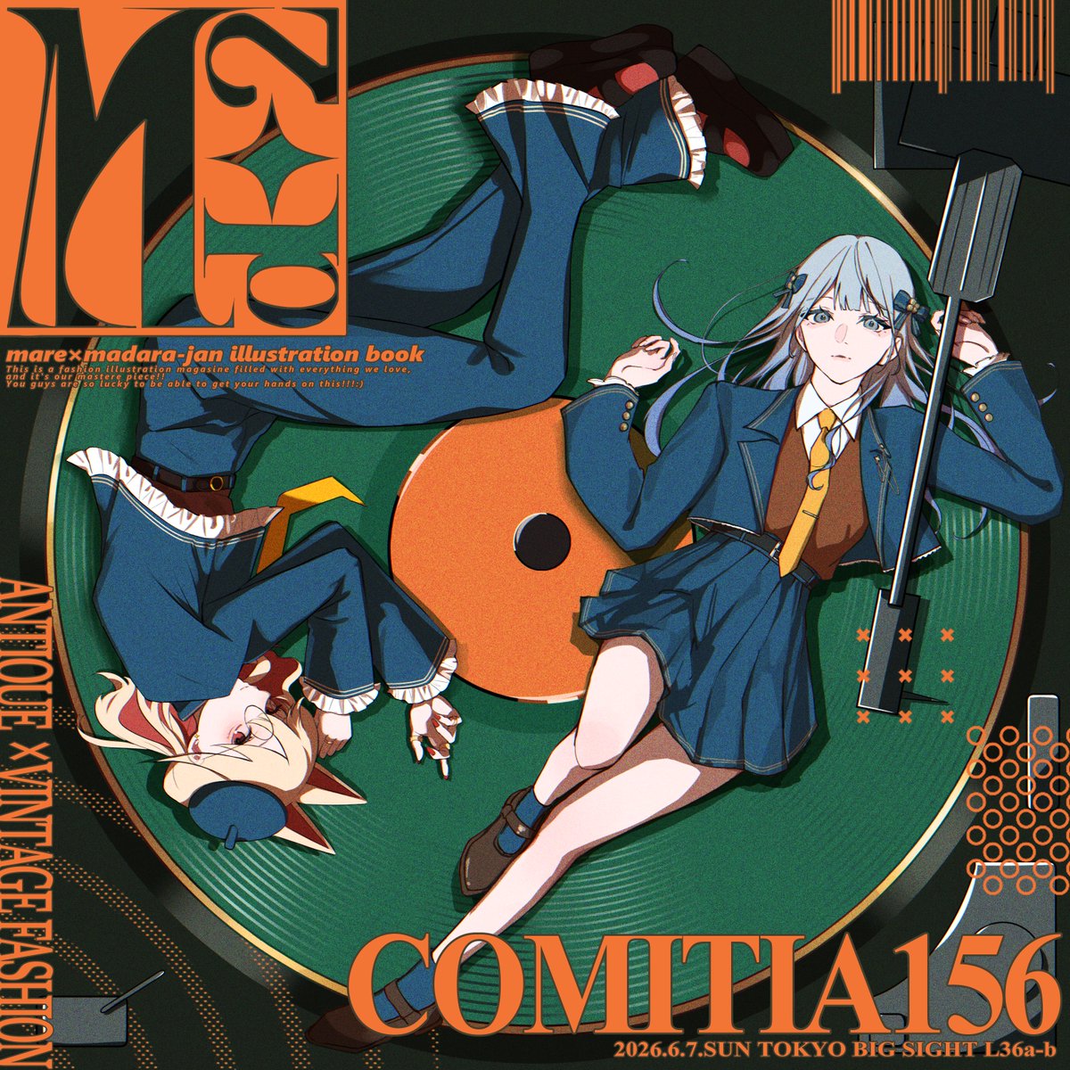 まだら醤 コミティア156-L36ab (@Madara_jyan) / Posts / X