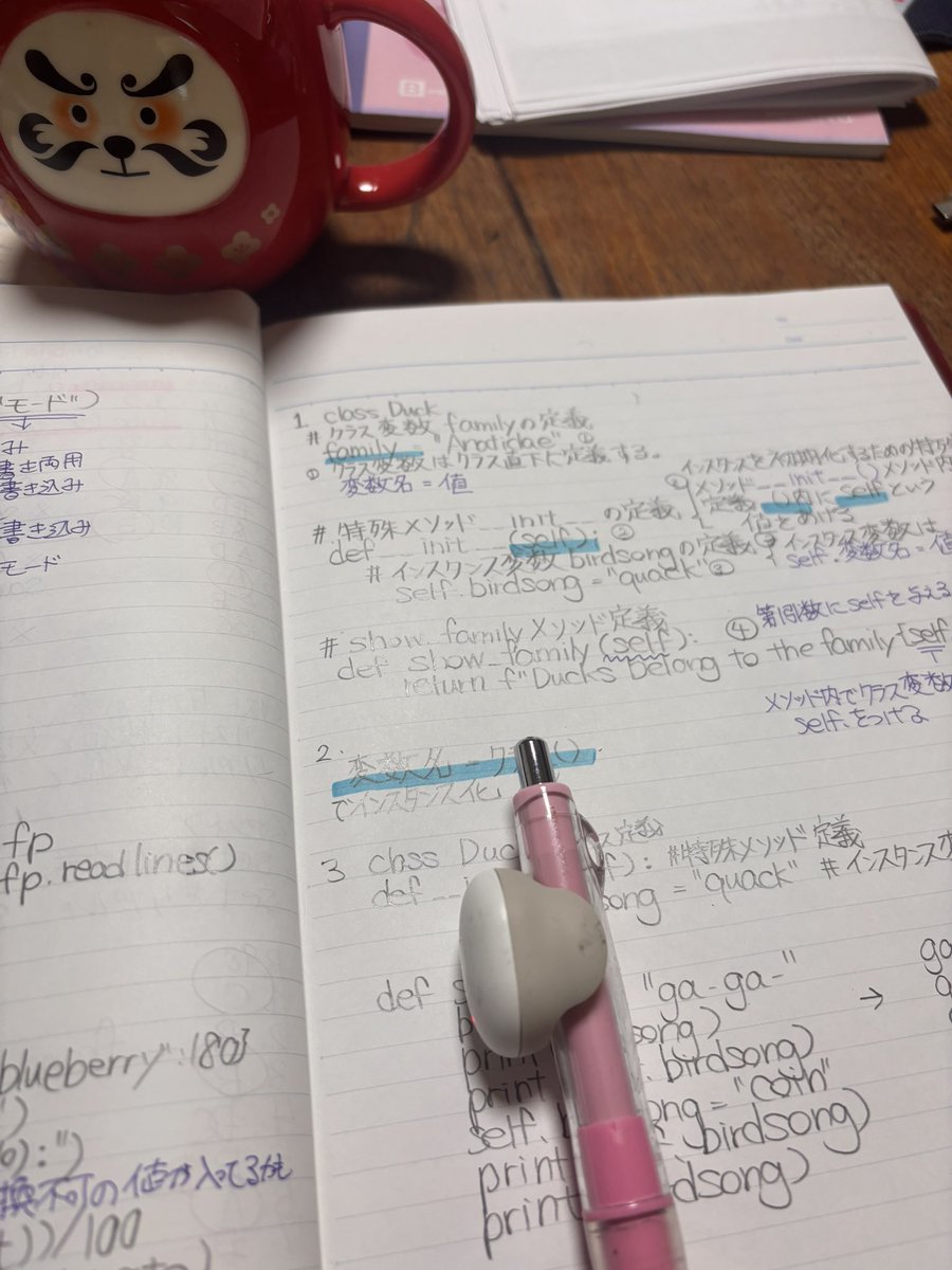 ℕ𝕆e🌸 tweet media