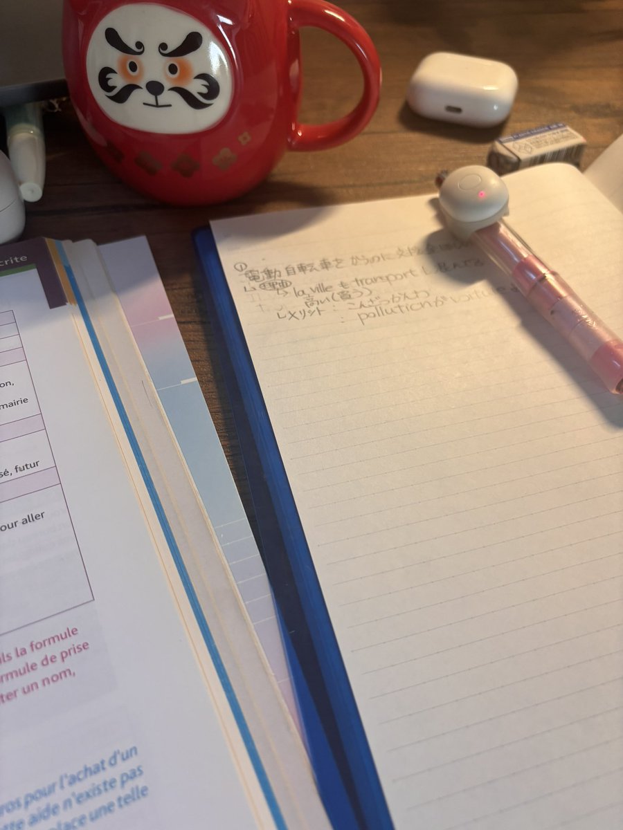 ℕ𝕆e🌸 tweet media