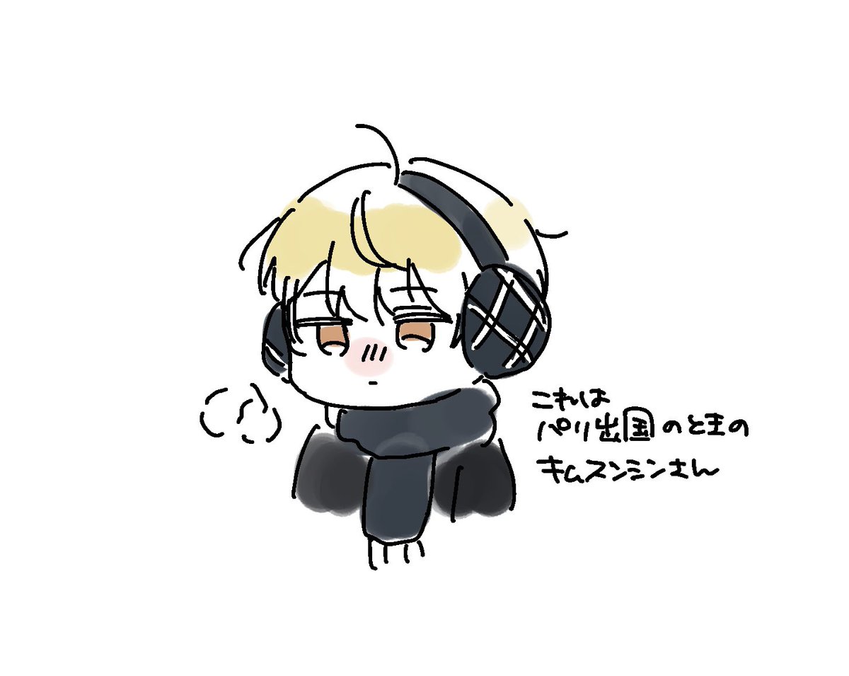 ✩ tweet media