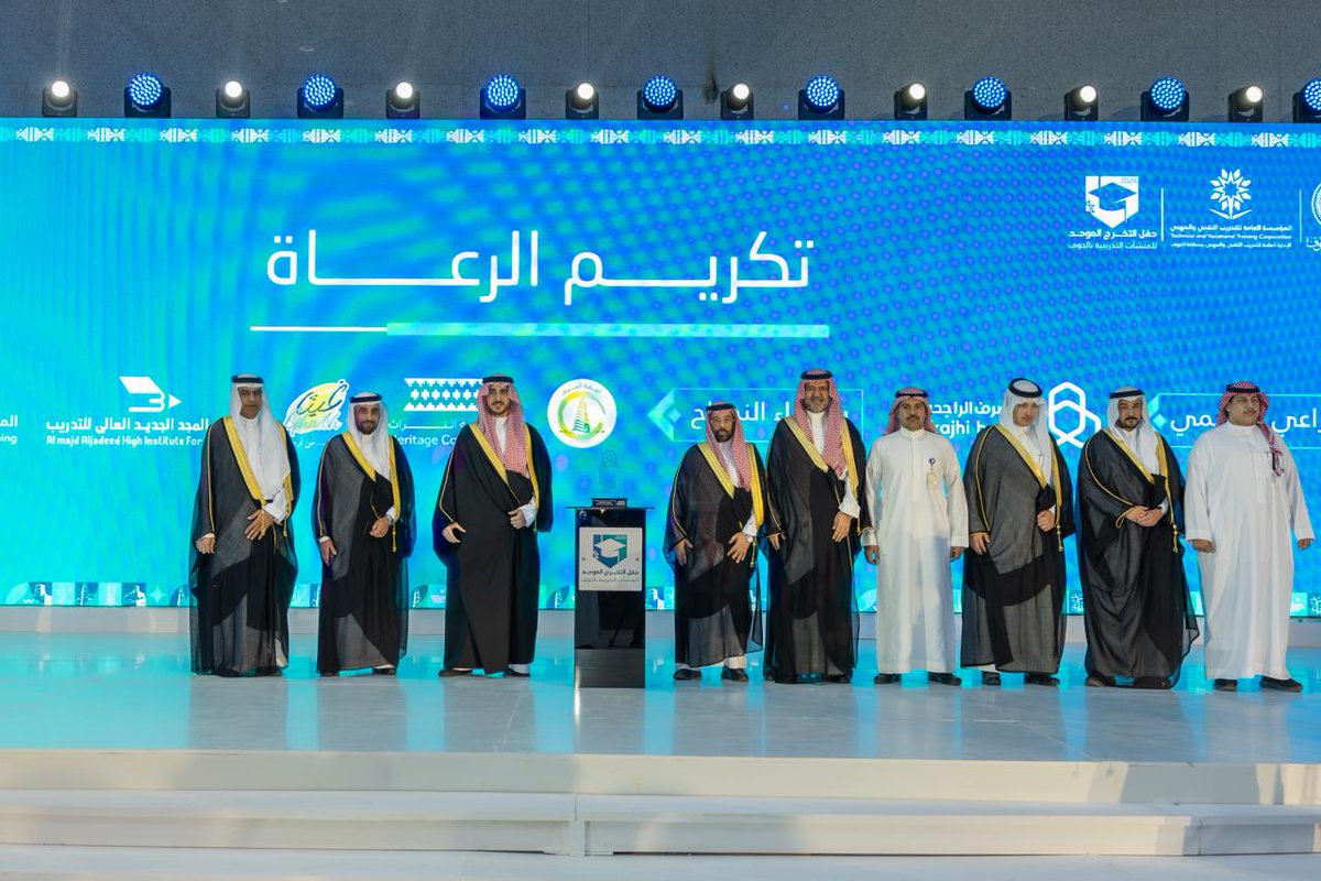إمارة منطقة الجوف tweet media