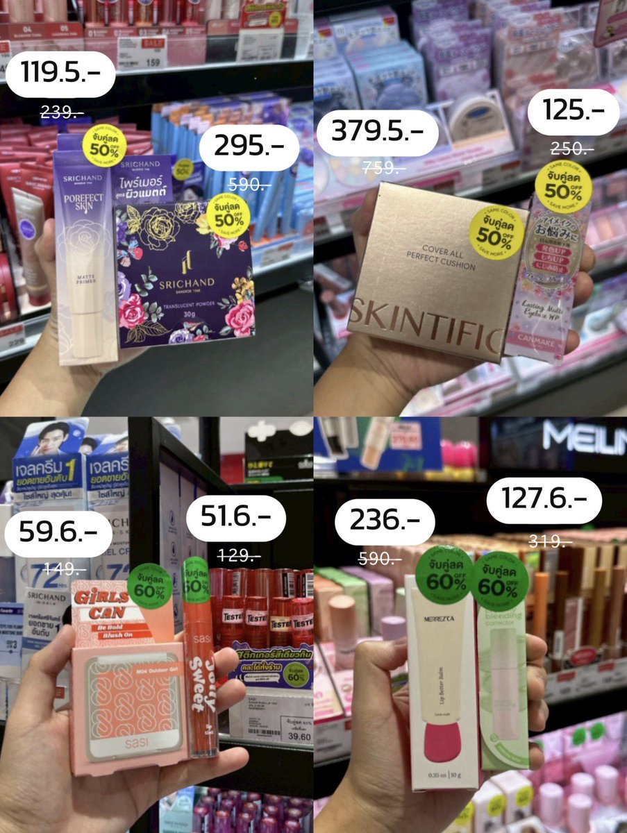 เรียกเราว่าอะเดย์💓69🔝 tweet media