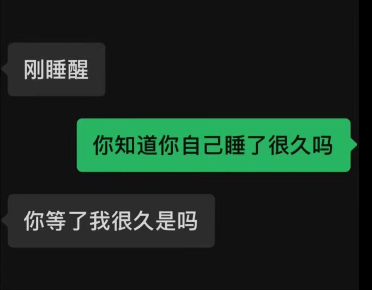 恋 tweet media